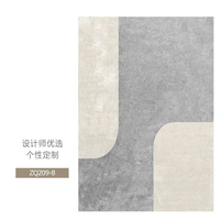 Thảm trải sàn nghệ thuật T0066