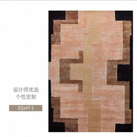 Thảm trải sàn nghệ thuật T0068