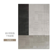 Thảm trải sàn nghệ thuật T0069