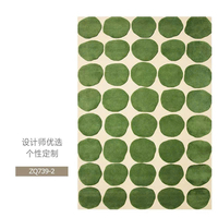 Thảm trải sàn nghệ thuật T0072