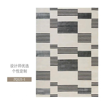 Thảm trải sàn nghệ thuật T0074