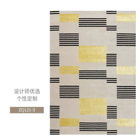 Thảm trải sàn nghệ thuật T0074