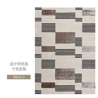 Thảm trải sàn nghệ thuật T0074