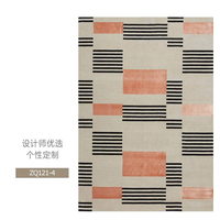 Thảm trải sàn nghệ thuật T0074