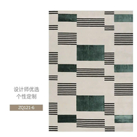 Thảm trải sàn nghệ thuật T0074