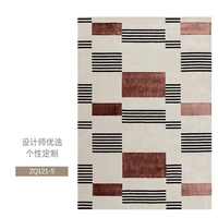 Thảm trải sàn nghệ thuật T0074