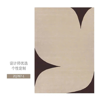 Thảm trải sàn nghệ thuật T0076