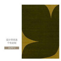 Thảm trải sàn nghệ thuật T0076