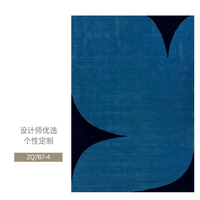 Thảm trải sàn nghệ thuật T0076