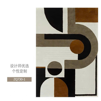 Thảm trải sàn nghệ thuật T0077