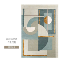 Thảm trải sàn nghệ thuật T0077