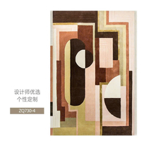 Thảm trải sàn nghệ thuật T0077