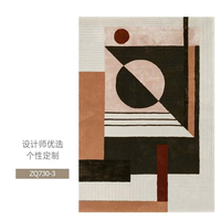 Thảm trải sàn nghệ thuật T0077