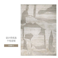 Thảm trải sàn nghệ thuật T0078