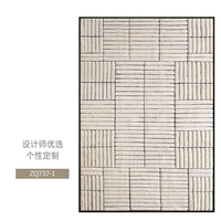 Thảm trải sàn nghệ thuật T0079