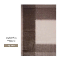 Thảm trải sàn nghệ thuật T0080