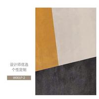 Thảm trải sàn nghệ thuật T0081