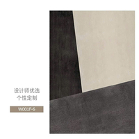 Thảm trải sàn nghệ thuật T0081