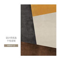 Thảm trải sàn nghệ thuật T0081