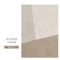 Thảm trải sàn nghệ thuật T0081