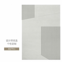 Thảm trải sàn nghệ thuật T0083