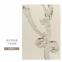 Thảm trải sàn nghệ thuật T0084