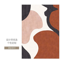 Thảm trải sàn nghệ thuật T0086