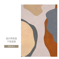 Thảm trải sàn nghệ thuật T0086