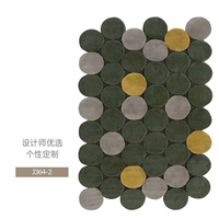 Thảm trải sàn nghệ thuật T0088