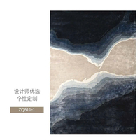 Thảm trải sàn nghệ thuật T0090