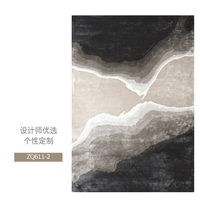 Thảm trải sàn nghệ thuật T0090