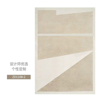 Thảm trải sàn nghệ thuật T0092