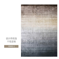 Thảm trải sàn nghệ thuật T0093