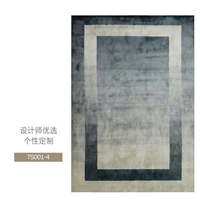 Thảm trải sàn nghệ thuật T0093