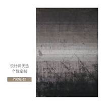 Thảm trải sàn nghệ thuật T0093