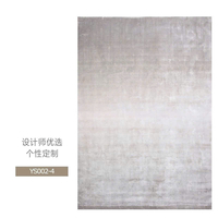 Thảm trải sàn nghệ thuật T0093