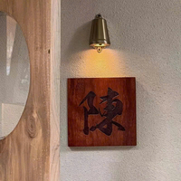 Đèn tường ngoài trời DT00138