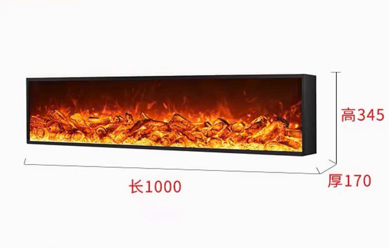 Lò sưởi 3D (không có chức năng sưởi ấm)