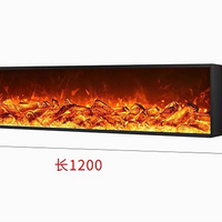 Lò sưởi 3D (không có chức năng sưởi ấm)