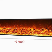 Lò sưởi 3D (không có chức năng sưởi ấm)