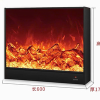 Lò sưởi 3D (không có chức năng sưởi ấm)