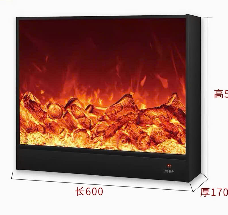 Lò sưởi 3D (không có chức năng sưởi ấm)