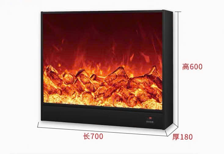 Lò sưởi 3D (không có chức năng sưởi ấm)