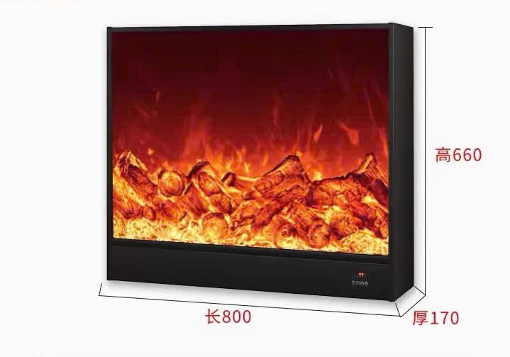 Lò sưởi 3D (không có chức năng sưởi ấm)