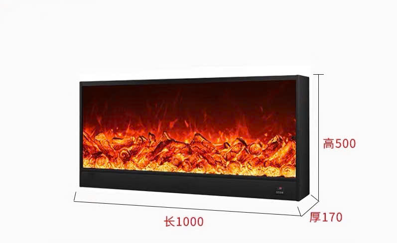 Lò sưởi 3D (không có chức năng sưởi ấm)