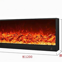 Lò sưởi 3D (không có chức năng sưởi ấm)