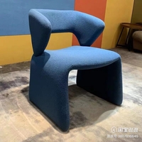 Ghế armchair