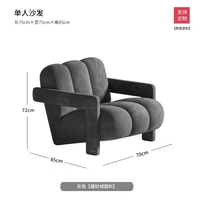 Ghế 012