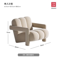 Ghế 012