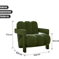 Ghế 012